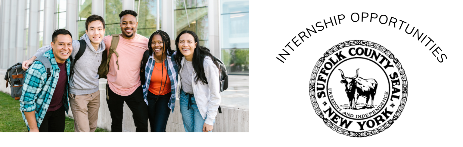 Current internship opportunities